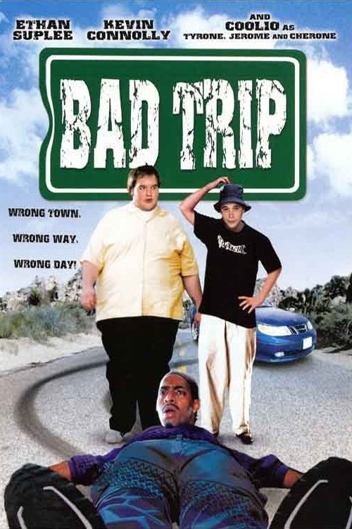 Постер Tyrone